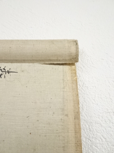 道具 ] - 道具 三井飯山筆 寿老 肉筆紙本掛軸（箱付） | ネット